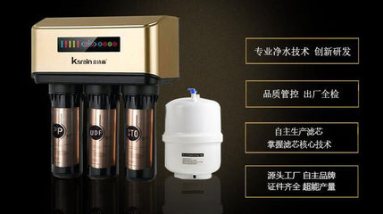 深圳凈水器加盟哪家好？全方位解析助您選擇靠譜品牌