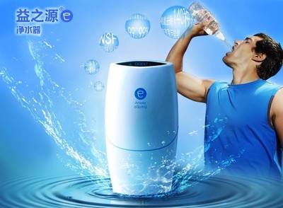 安利凈水器 讓自來水也可直接生飲的健康守護(hù)者